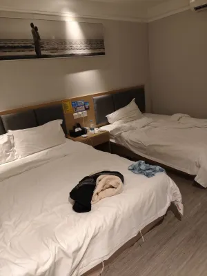 Jin Xiang Hotel Chambres Photos