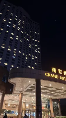 Yilong Ruiyun Hotel (Nanjing Xinjiekou Deji Plaza) Ngoại thất Photos