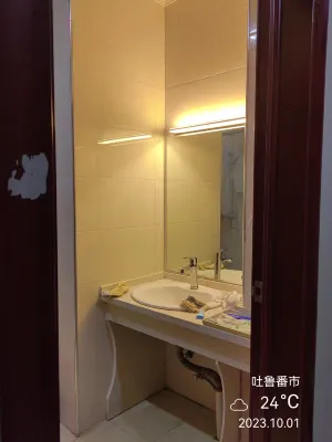 Hua Sheng Hotel الغرف Photos