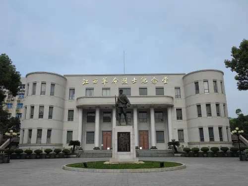 Jiangxi Hotel Photos
