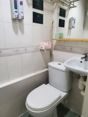 Cozy Inn HK (Jordan Station) Kamar Photos