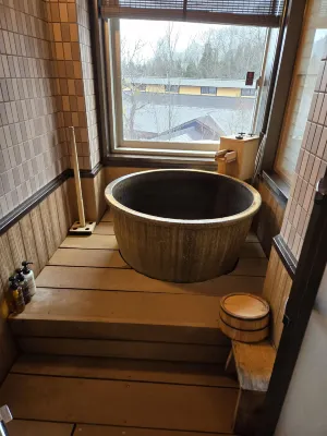 Miyama Ouan Chambres Photos