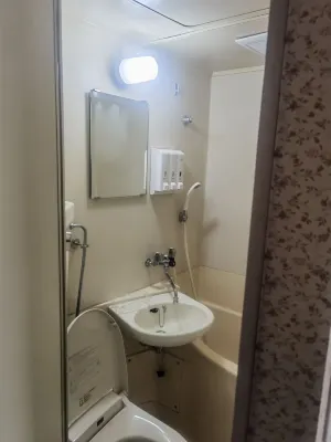 Nissei Hotel Fukuoka Chambres Photos