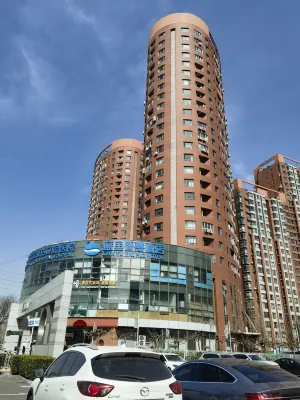 Beijing Blue Fish Wisdom Hotel (Beijing Olympic Sports Center Lishuiqiao South Subway Station) Экстерьер Photos