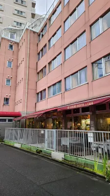 Sakura Hostel Asakusa Extérieur Photos