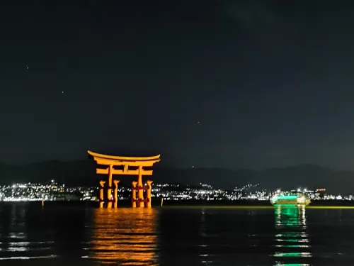 Miyajima Morinoyado À proximité de l'hôtel Photos
