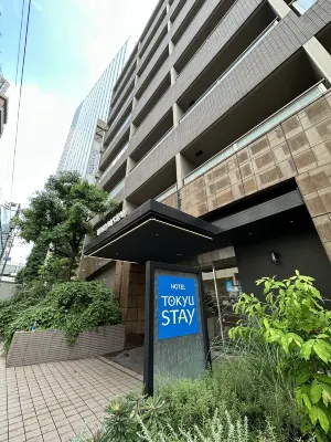 Tokyu Stay Shibuya Außen Photos