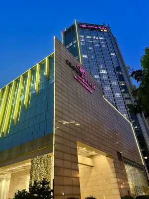 Crowne Plaza Zhenjiang Esterni Photos
