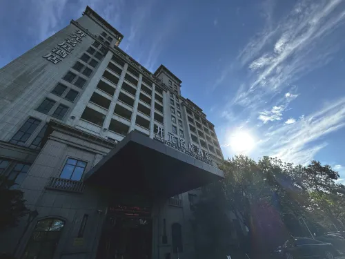 Maison New Century Hotel Shanghai Changxing Island Exterior Photos