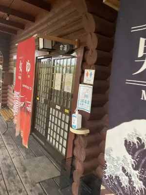 Kurasako Onsen Sakura Public Areas Photos