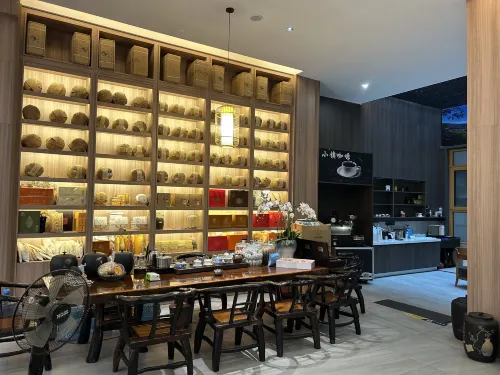 Pu'er Tea Town Inn Public Areas Photos