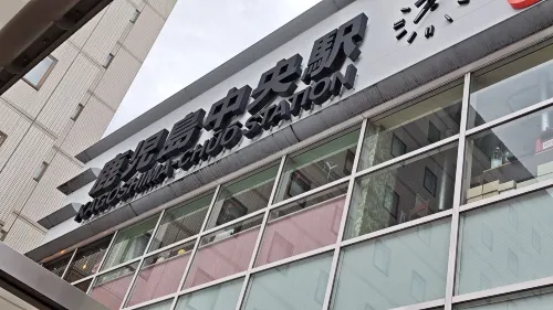 Hotel Urbic Kagoshima Exterior Photos
