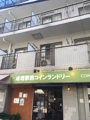 Hotel Hill Top Photos