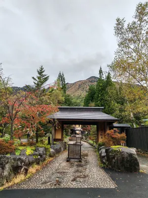 Miyama Ouan À proximité de l'hôtel Photos