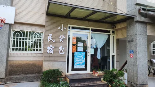 Backpackers Inn Photos