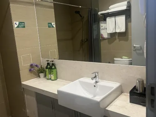 舒懷飯店（成都世紀城新會展中心天府三街地鐵站店） 房間 Photos