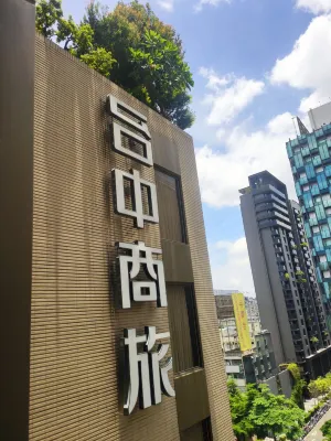 Hung's Mansion Hotel Taichung Extérieur Photos