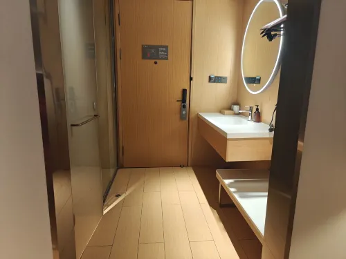 JI Hotel （Nanchang Street, Sanyang Square） Chambres Photos