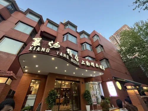 Xiangyang Hotel Shangqin Boutique Hotel Jing'an Temple Subway Station Branch) Extérieur Photos