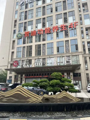 OLYMPIA YUNPIN HOTEL Exterior Photos