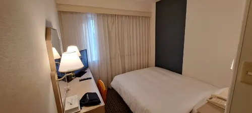 Yonago Washington Hotel Plaza Camere Photos