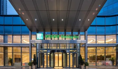 Holiday Inn Shaoguan Downtown Außen Photos