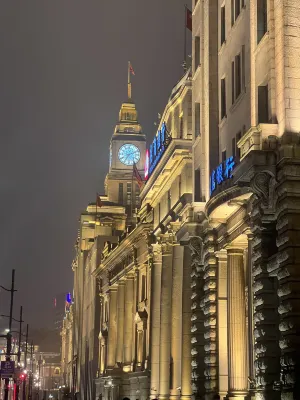 Jinjiang Inn Select (Shanghai Nanjing Road Pedestrian Street) Рядом с отелем Photos