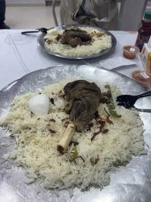 ارت فيو تناول الطعام Photos