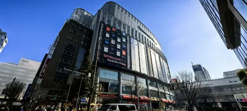 Keikyu EX Inn Akihabara À proximité de l'hôtel Photos