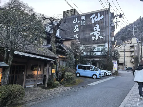仙景日式旅館 外觀 Photos