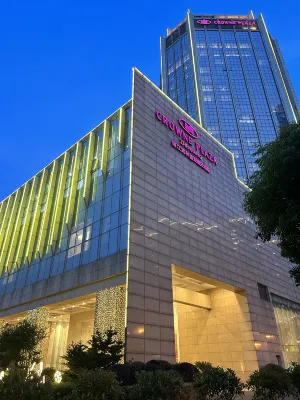 Crowne Plaza Zhenjiang Esterni Photos