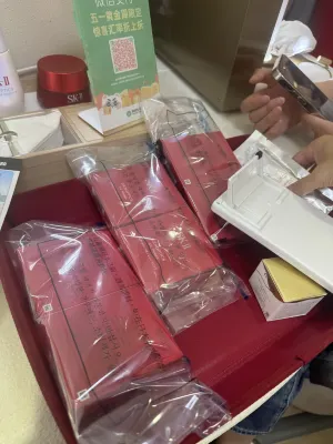 사라사 호텔 도톤보리 Photos