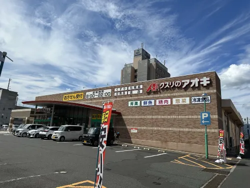 Hotel Bellmare Espaces publics Photos