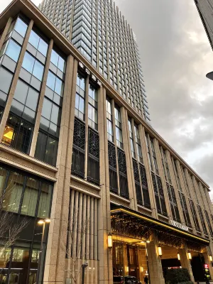 The Peninsula Tokyo Extérieur Photos
