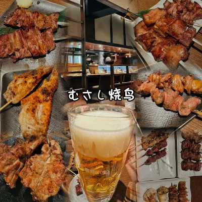 Hotel Trusty Nagoya Shirakawa Ristorazione Photos