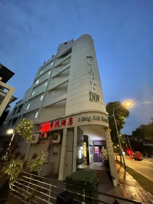 New Cape Inn Eksterior Photos