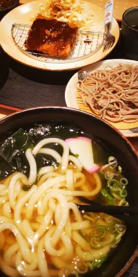 Henn na Hotel Premier Kyoto Gojo Karasuma (formerly Watermark Hotel Kyoto) Dining Photos
