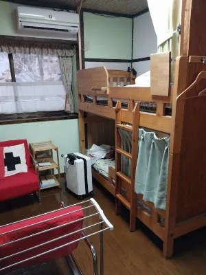 Yufuin Country Road Youth Hostel Chambres Photos