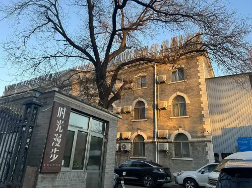 Nostalgia Hotel (Beijing Guozijian Gui Street Store) Photos