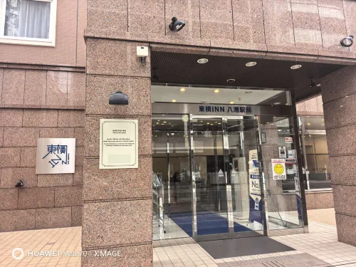 Toyoko Inn Tsukuba Express Yashio-eki Kita-guchi Photos