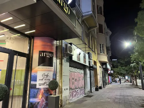 Hotel Argo À proximité de l'hôtel Photos