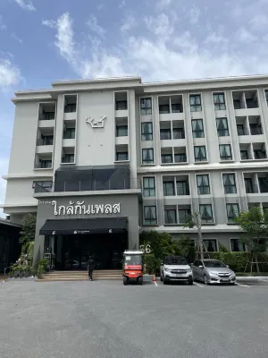 Glai Gan Place Hotel Udvendigt Photos