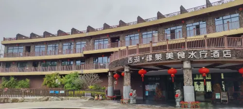 Xiyu Yuanquan Meishi Spa Hotel Udvendigt Photos