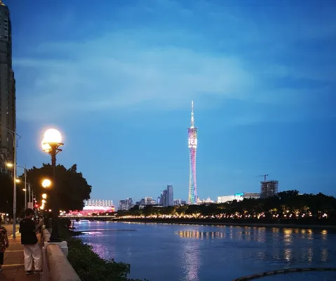 Atour X Hotel,Siyou New Road, Zhujiang New Town, Guangzhou Near Hotel Photos