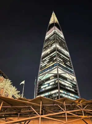 Cristal Amaken Hotel Riyadh Photos