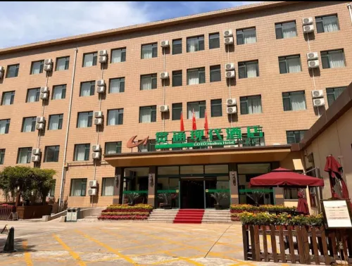 COTO Modern Hotel (Beijing Guozhan Liufang station) Extérieur Photos