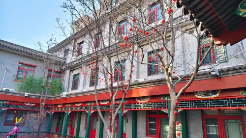 Floral Hotel·Heyuan Courtyard Light Luxury Hotel (Beijing Normal University Jishuitan Branch) Exterior Photos