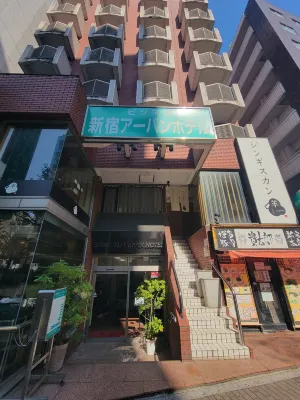 Shinjuku Urban Hotel Außen Photos