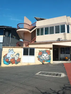 Jungmoon City Hotel & J-Hill Hotel Photos