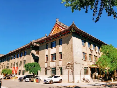 北京北大博雅國際飯店 外觀 Photos
